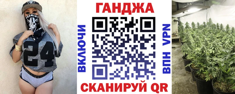 Какие есть наркотики Черноголовка АМФЕТАМИН  APVP  Мефедрон  Канабис 