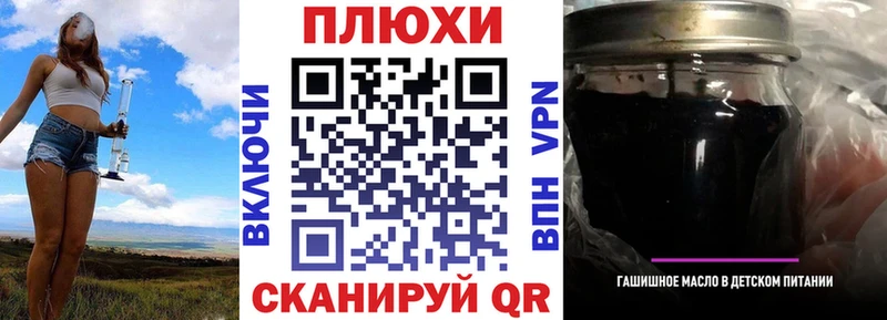 Гашиш Premium  Черноголовка 