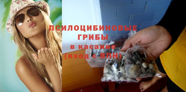 меф Балабаново