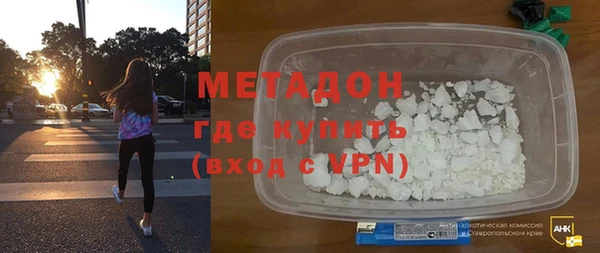 скорость mdpv Баксан