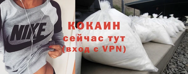 меф Балабаново