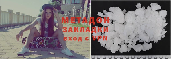 меф Балабаново