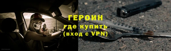 меф Балабаново