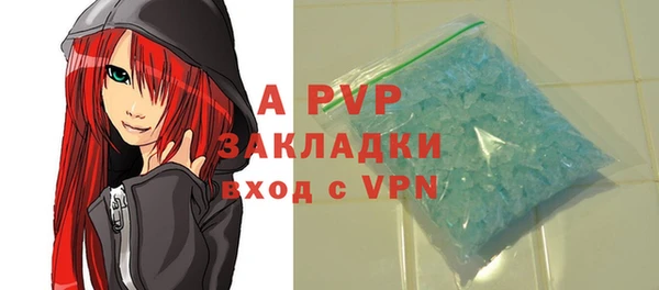 скорость mdpv Баксан