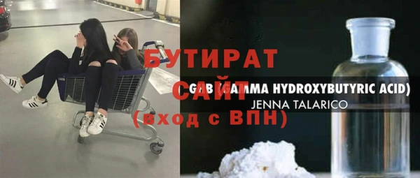 скорость mdpv Баксан