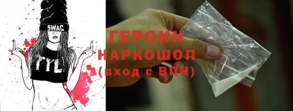 меф Балабаново