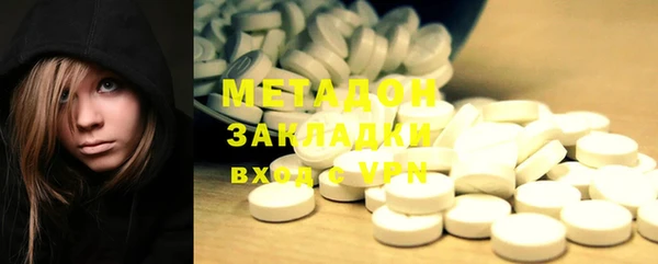 меф Балабаново