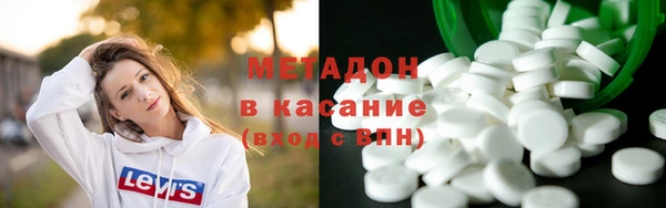 скорость mdpv Баксан