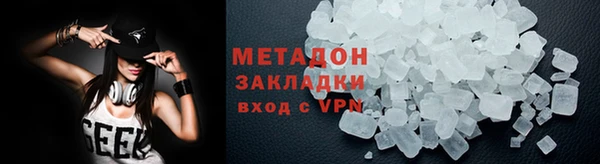 меф Балабаново