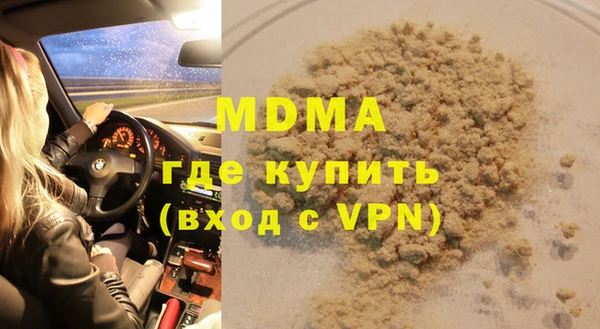 меф Балабаново