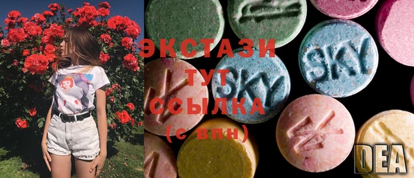скорость mdpv Баксан