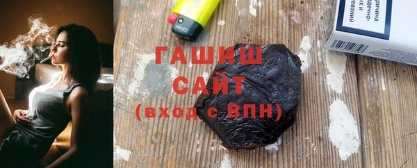 меф Балабаново