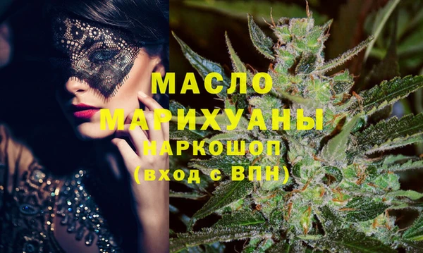 меф Балабаново