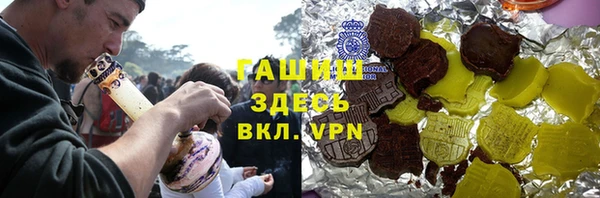 меф Балабаново