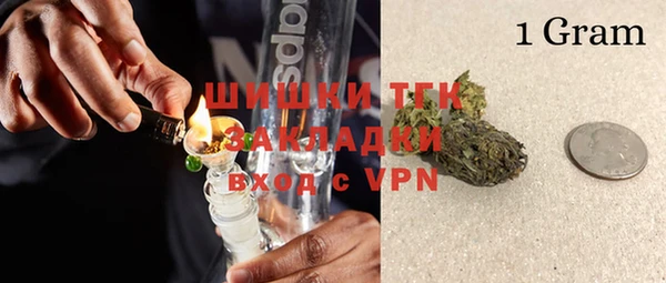 меф Балабаново