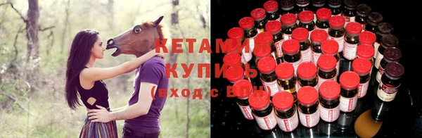 скорость mdpv Баксан