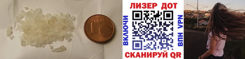 ЛСД экстази кислота Черноголовка