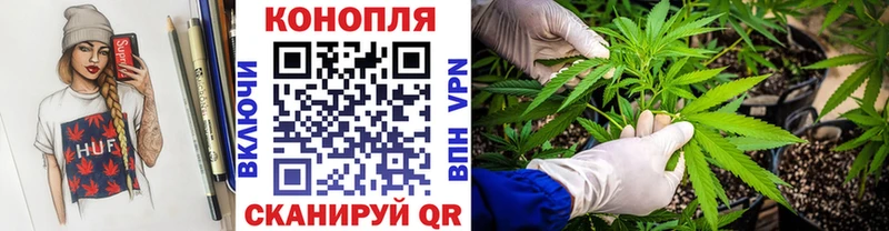Марихуана MAZAR  Черноголовка 